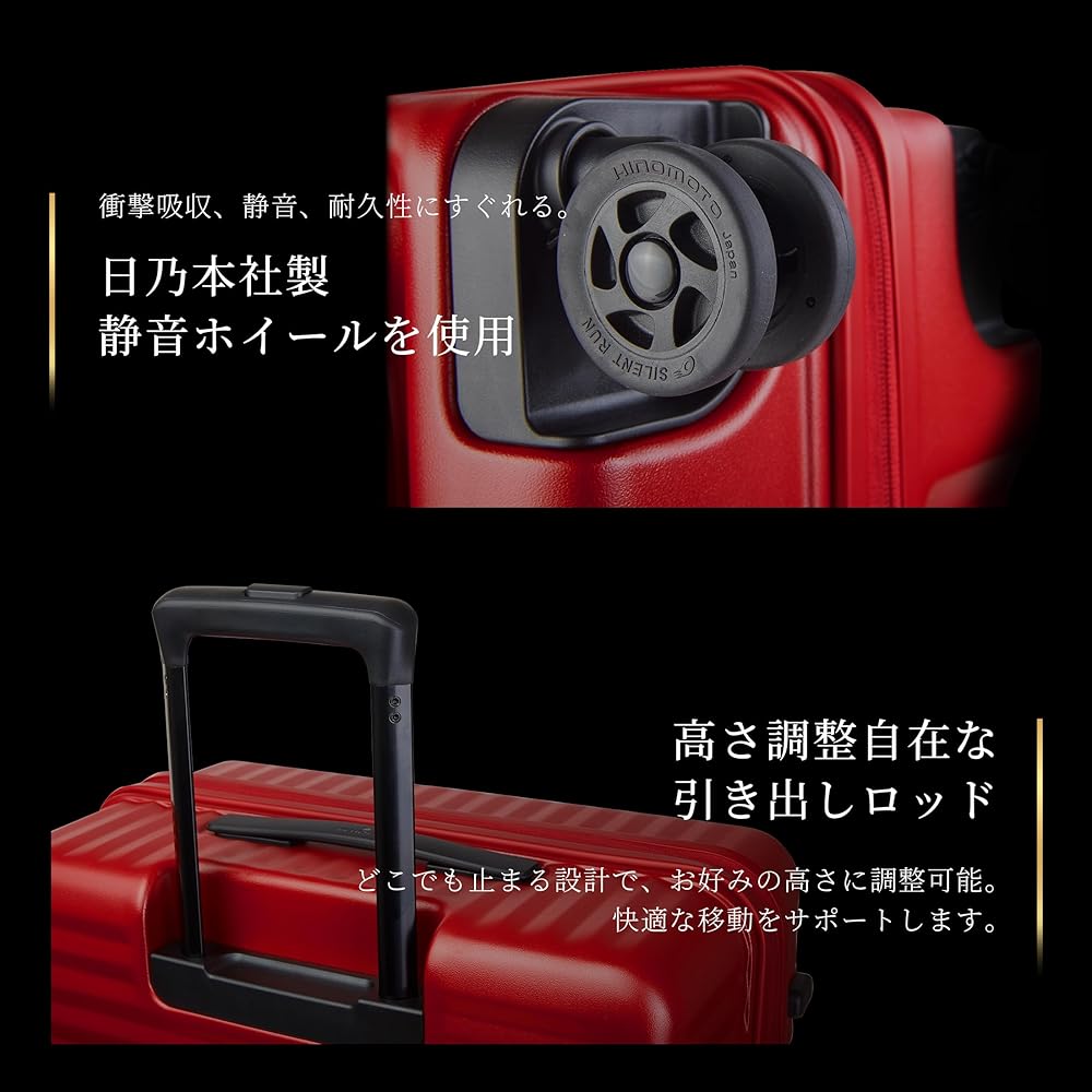 【新品】RELUXY スーツケース CELESTRA Sサイズ 20インチ 楽天市場】スーツケース 【ECHOLAC CELESTRA】 Sサイズ M